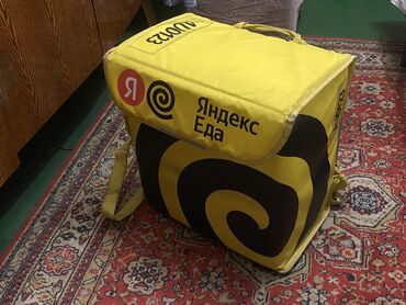 Другие сумки: Продаю термосумку Яндекс Еда, имеет красивый номер 0123