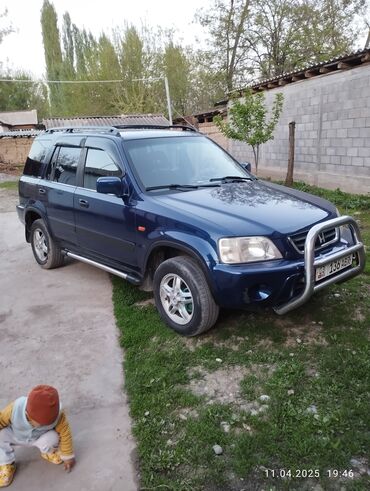 honda cr v 4: Honda CR-V: 1999 г., 2 л, Автомат, Бензин, Внедорожник