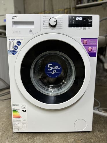 стиральных автомат машин гарантия: Стиральная машина Beko, Б/у, Автомат, До 6 кг, Компактная