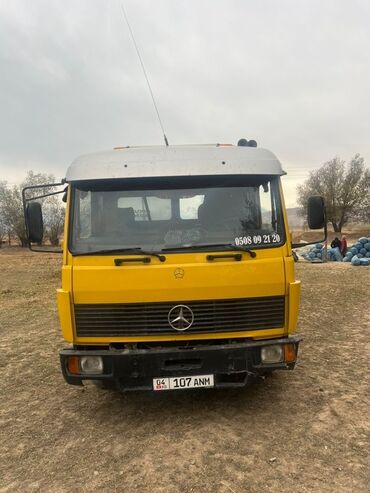 Эвакуаторы: Эвакуатор, Прямая — 4