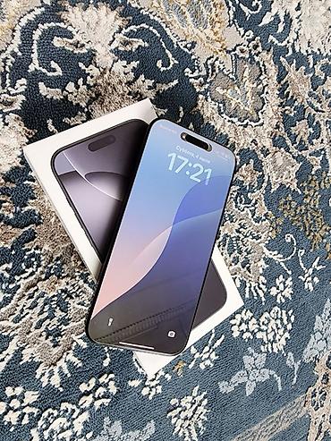 чип панель: IPhone 16 Pro Max, Б/у, 256 ГБ, Черный, Коробка, 85 % — 1