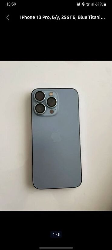 аккумулятор для айфона: IPhone 13 Pro, Б/у, 256 ГБ, Blue Titanium, 79 %