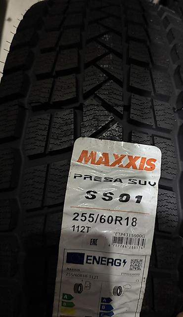 Шины 255 / 60 / R 18, Зима, Новый, Комплект, Внедорожные (АТ/МТ), Китай, Maxxis