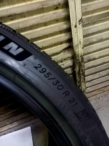 шины michelin: Шины 295 / 30 / R 21, Всесезонная, Б/у, Пара, Легковые, Германия, Michelin — 3