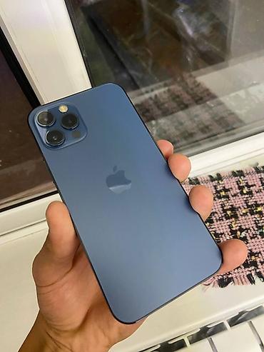 дрон видео: IPhone 12 Pro, Б/у, 256 ГБ, Pacific Blue, Чехол, 75 % — 2