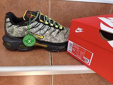 ski helanke: Nike Air Max TN LT. Blue/Black/Yellow Nike Pakovanje#NOVO# Uzivo su — 10