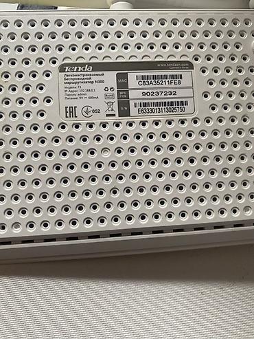 Modemlər və şəbəkə avadanlıqları: Salam, cemi 2 hefte ishlenib, yenisi 55 azndir Elage whatsapp — 3
