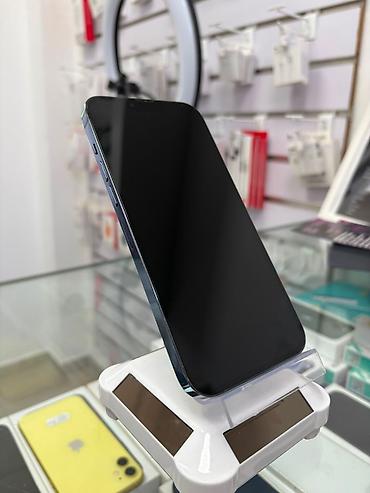 sim kredit: IPhone 13 Pro, 256 GB, Pacific Blue, Zəmanət, Kredit, Simsiz şarj — 2
