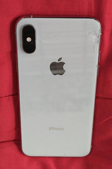 Apple iPhone: IPhone XS, 256 GB /белый цвет. Всё работает исправно. Оригинальный — 2