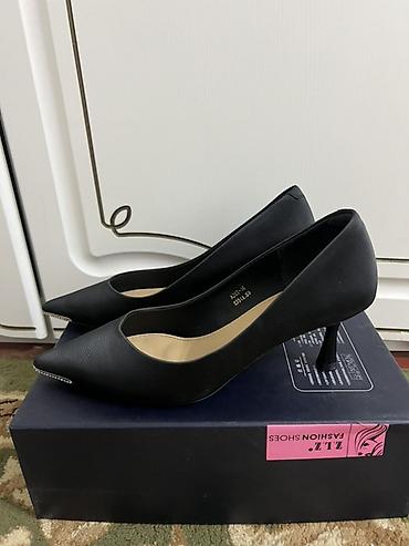 Комплекты одежды: Комплект — 5