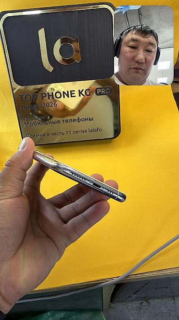 Apple iPhone: IPhone 11 Pro, Б/у, 64 ГБ, 100 % — 4