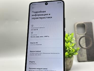 redmi note 9 pro 4pda: Redmi, Redmi Note 13, Б/у, 128 ГБ, цвет - Черный, 2 SIM — 7