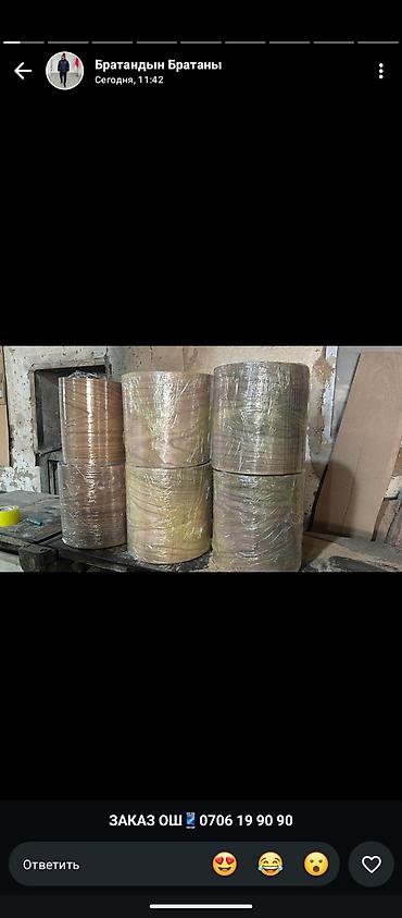 деревянные столешницы: Шпон Шпон Карагач,Орех,Дуб--так же есть Горячий Пресс и услуги, клеем — 6