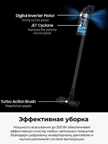 dyson hs05: Вертикальный пылесос Новый Samsung Уборка: Сухая Рассрочка — 3