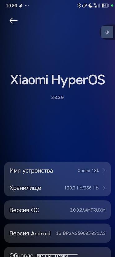 tactrix openport 2.0 купить: Продаю или обменяю Xaomi 13t минусы- шлейф камеры отошёл видео не — 3