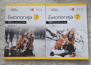 pepco igracke za devojcice: BIOLOGIJA klett - novi Logos, National geographic udžbenik 1. I 2