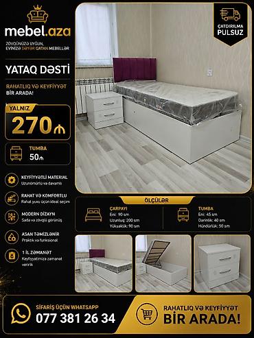 Односпальная кровать, Тумба, Россия, Новый at lalafo.az Односпальная кровать, Тумба, Россия, Новый