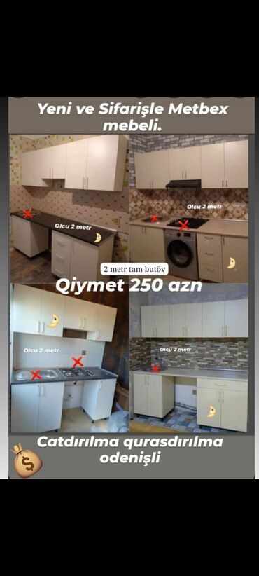 islenmis metbex mebellerinin satisi: Mətbəx mebeli sifarişlə hazırlanır