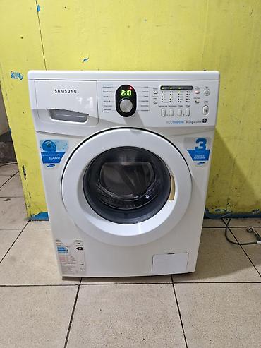 quba paltaryuyan: Paltaryuyan maşın Samsung, 6 kq, İşlənmiş, Avtomat, Qurutma var, Kredit yoxdur, Ödənişli çatdırılma — 2