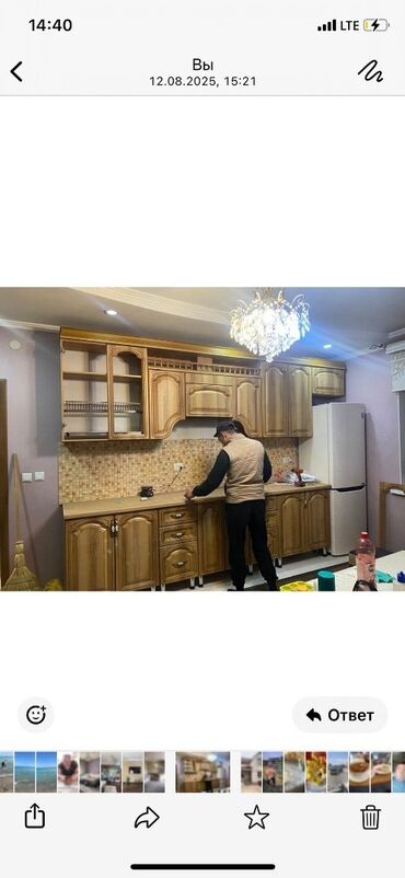 частный дом на длительный срок без посредников: 80 кв. м, 1 бөлмө, Жылытылган, Унаа токтотуучу жай, Забор, тосулган