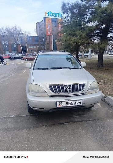 Lexus: Lexus RX: 2001 г., 3 л, Газ, Кроссовер — 6