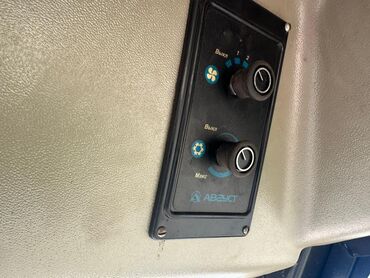 Кормоуборочные комбайны: Комбайн кормоуборочный самоходный кск-600 «палессе fs60» гидроход — 5