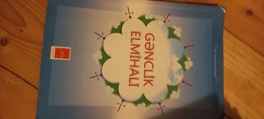 Dini kitablar: Dini mövzularda 4 kitabdan ibarət dəst - “Peyğəmbərimiz və gündəlik — 4