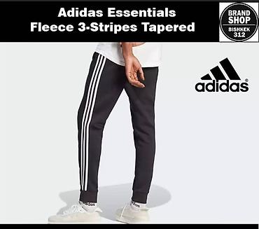 nike tech flecce: Мужские брюки, L, Adidas, Новый, цвет - Черный, Платная доставка, Самовывоз — 2