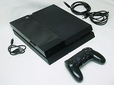 second hand electronics: Sony PlayStation 4 (novija “fat” generacija). Konzola je korektno — 8