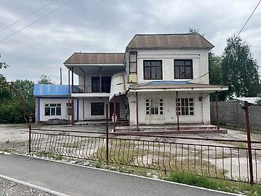 Недвижимость: Здание, Действующий, С оборудованием 500 м² — 5