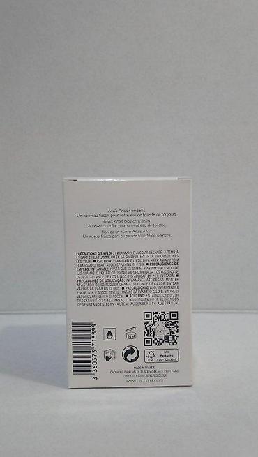 Parfemi: CACHAREL ANAIS ANAIS L'ORIGINAL EDT100ML TSTR | Cacharel Anais Anais — 4