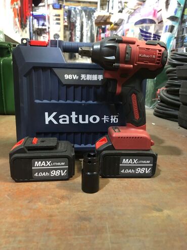 Инструменты для авто: Завадить машину стало ище легче оптоваЯ цена — 5