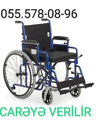 Tibbi məhsullar: Mexaniki əlil arabası – icarəyə verilir. - Konstruksiya: möhkəm metal — 1