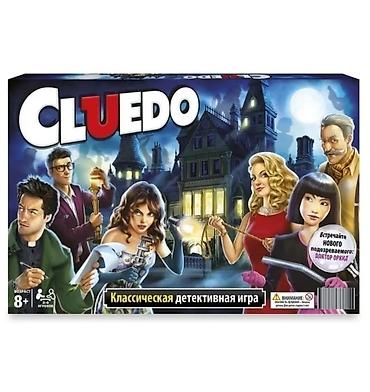 Игрушки: Настольная игра Cluedo (Клуэдо) 🔥 Акция! Низкие цены! 🔥 | Доставка — 4