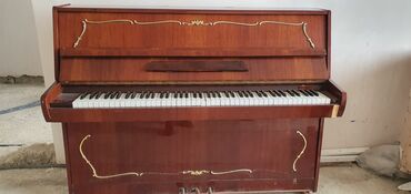 elektron piyanina: Piano, Akustik, İşlənmiş, Ünvandan götürmə