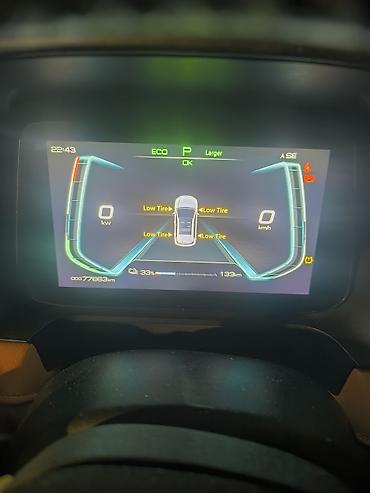 BYD: BYD E2: 2021 г., Электромобиль, Кроссовер — 12