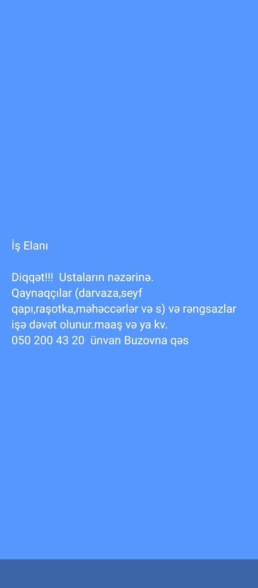 köhnə darvazalar: Darvazalar, Həyət üçün, Yeni, Ödənişli quraşdırma