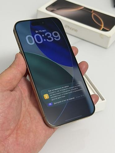 16 про 512: IPhone 16 Pro, Б/у, 512 ГБ, Золотой, Коробка, 85 % — 3
