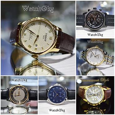 Классические часы: Листай Огромный выбор Часов Мировых Брендов! Только Оригинальные — 7