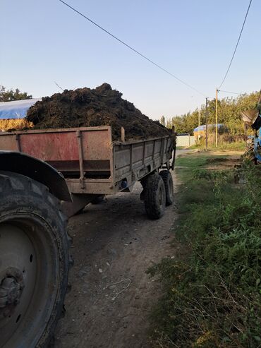 Qoşqular: Peyin sepen