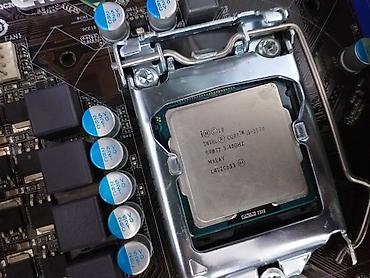 quantum board: Материнская плата для ПК, Новый, ASRock, LGA1155, Micro-ATX — 2