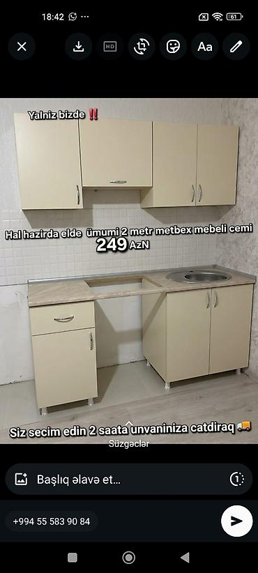 Mətbəx mebeli: Yeni mətbəx mebelləri. Müştəri evindən nümunə.Hazır əldə var . Ölçü — 10