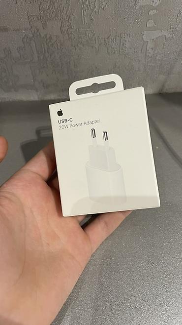 Simsiz şarj cihazı Apple, 20 Vt, Yeni
