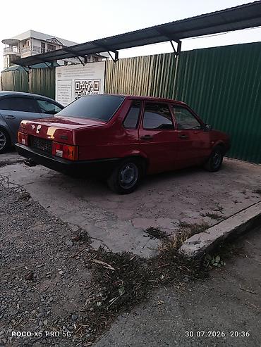 lada 06: ВАЗ (ЛАДА) 21099: 1994 г., 1.5 л, Бензин, Седан — 2