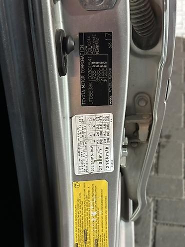 ej 204: Toyota Camry: 2004 г., 2.4 л, Газ, Седан — 7