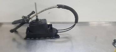 tapacir golf 4: RUCKA MENJACA SA SAJLOM ZA VOLKSWAGEN GOLF 7 - 5G0864220Q | Rucka — 2