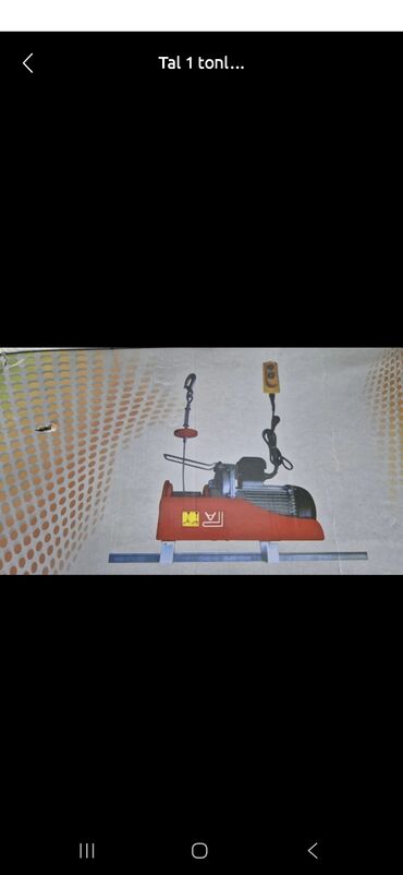 təkər avadanlıqları: Elektrikli tal