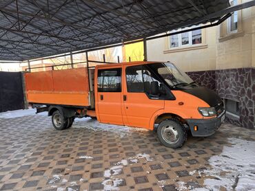 транзит продается: Легкий грузовик