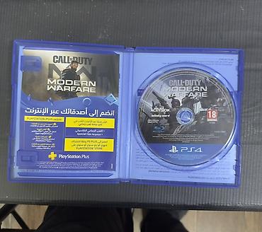 modern warfare 2: Call of Duty: Modern Warfare – PS4 (Blu-ray disk və orijinal qutu) - — 5