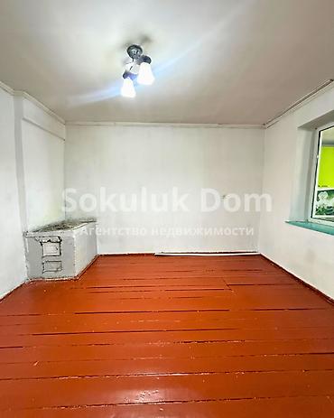 барачный дом: 🏠Продается дом в с. Сокулук 🟡 Комнаты: 4 🟡 Дополнительно: Продается — 3